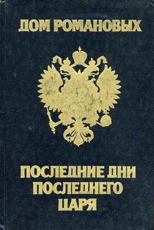 1991 (9).jpg
